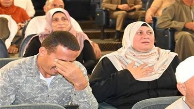 رابط الاستعلام عن نتيجة حج القرعة بالرقم القومي 2026.. آخر موعد للقرعة