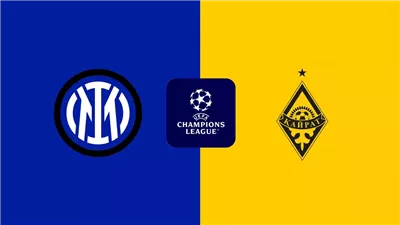 مشاهدة مباراة إنتر ميلان وكيرات ألماتي بث مباشر اليوم في دوري أبطال أوروبا عبر القنوات الناقلة