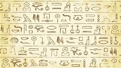 حضارة الفراعنة بإبداع طلاب مصر.. تفاصيل مسابقات التعليم الفني لتجسيد التراث المصري باللغة الهيروغليفية