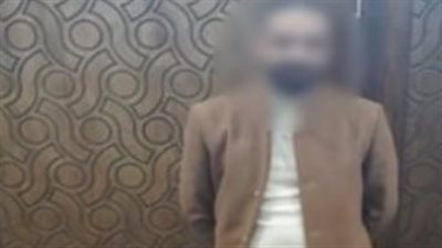 التحقيق مع المتهم بالنصب على المواطنين وزعم قدرته على العلاج الروحاني بالإسكندرية 