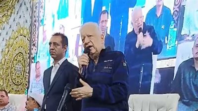 مرتضى منصور خلال المؤتمر الختامي لنجله: المشاركة في الانتخابات واجب وطني واختيار الأصلح مسؤولية الجميع وأحمد مرتضي يستحق|صور وفيديو