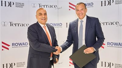 التعمير والإسكان العقارية تتعاون مع رواد الهندسة بمشروع Terrace Plaza – Clinics باستثمارات 1.1 مليار جنيه