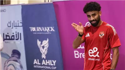 مروان عطية: لاعبو الأهلي رجال.. ومعدن الفريق يظهر وقت الشدة