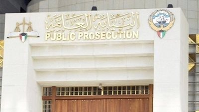 قضايا تتعلق بأمن الدولة.. النيابة الكويتية تأمر بحبس فنانة شهيرة بسبب تسريب صوتي