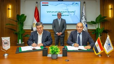 باستثمارات تتجاوز 70 مليون دولار.. رئيس اقتصادية القناة يشهد توقيع عقد مشروع بين السويدي وشركة صينية