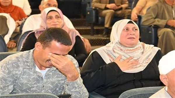 الاستعلام عن نتيجة