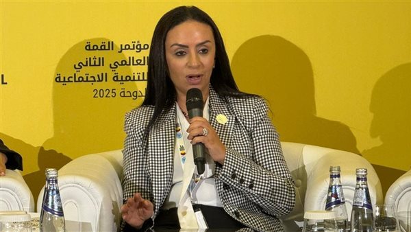 وزيرة التضامن الاجتماعي