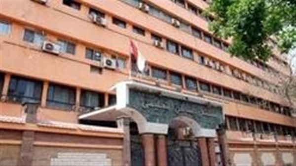 مستشفى البداري المركزي