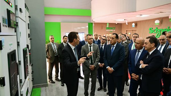 رئيس الوزراء