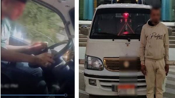 السائق المتهم 