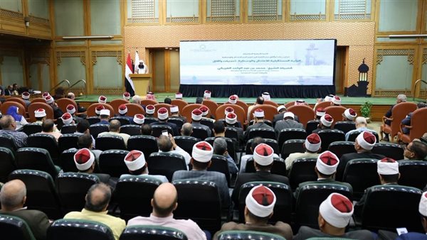 جانب من المؤتمر