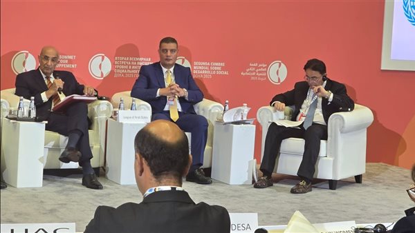 أيمن عبد الموجود