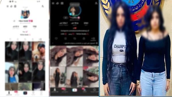 التيك توكر آلاء ونورهان