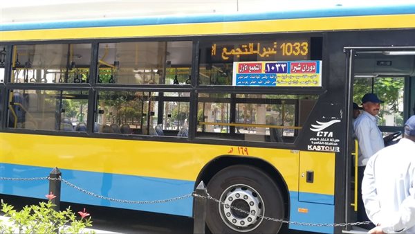 أتوبيسات النقل العام