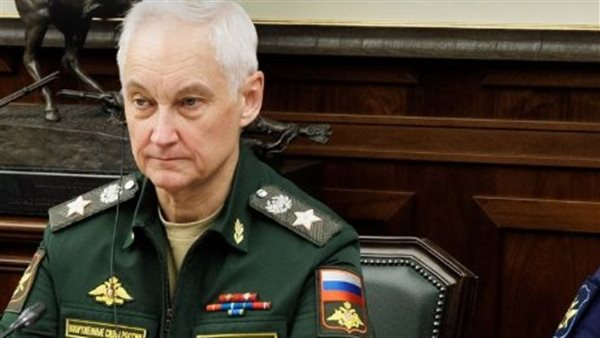  وزير الدفاع الروسي