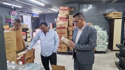 قبل تداولها بالأسواق.. ضبط نصف طن زيوت مجهولة المصدر و200 كيلو دواجن ومنظفات منتهية الصلاحية بالأقصر