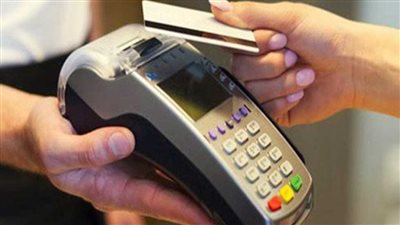 عودة نظام سحب الأموال الآلي في بلجيكا للعمل بعد توقفه لأسباب تقنية