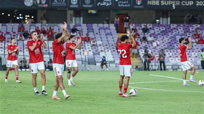 الأهلي يختتم تدريباته اليوم قبل مباراة الزمالك في نهائي السوبر