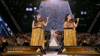 مريم أبو زهرة: عزفنا الموسيقى في أجواء محاطة بالتاريخ داخل المتحف المصري الكبير