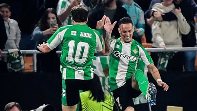 فوز بيتيس وخسارة نيس.. نتائج مباريات الخميس في الدوري الأوروبي