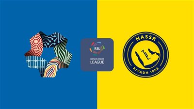 بث مباشر مباراة النصر ونيوم اليوم في الدوري السعودي عبر القنوات الناقلة