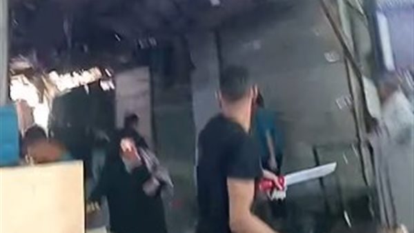 جانب من مشاجرة 