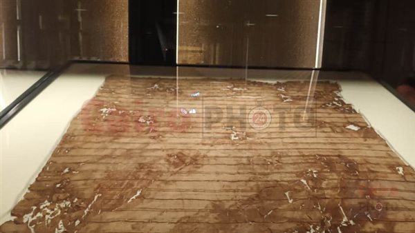 أردية توت عنخ آمون