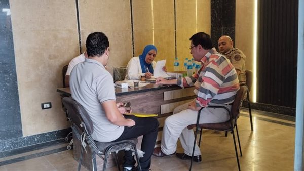 صندوق التنمية الحضرية