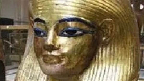 قناع يويا الذهبي