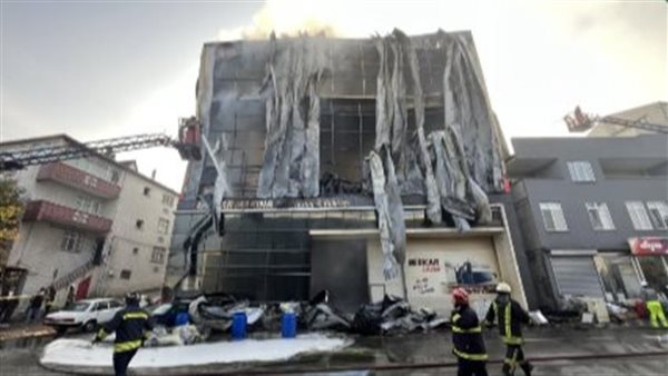 حريق في تركيا