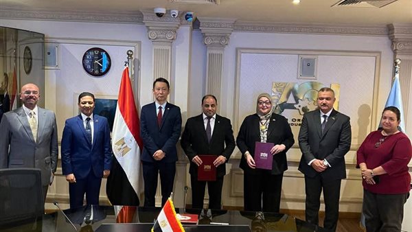  اتفاقية لإنشاء خطوط