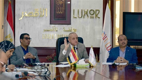 اجتماع محافظ الأقصر