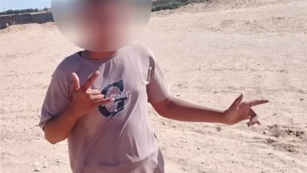 المجني عليه 