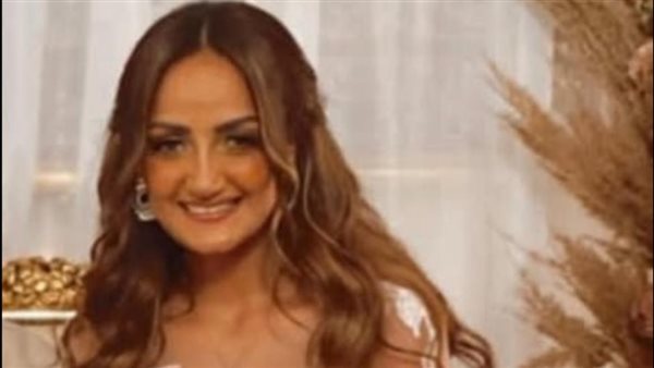 العروس تغريد طلبة