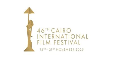 تغطية حصرية كاملة لفعاليات مهرجان القاهرة السينمائي الدولي على dmc