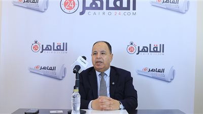 معيط لـ القاهرة 24: أكتر حاجة بتخوف وزير المالية هي خدمة الدين وليس الدين نفسه