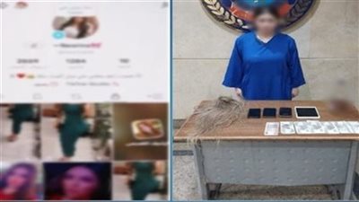 التحقيق مع البلوجر نسرين حجازي بتهمة نشر صور ومقاطع خادشة للحياء