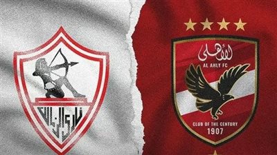 قبل قمة الأهلي والزمالك.. الأوقاف: شجّع وافرح بس بأدب
