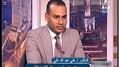 علي عبد الله: القيمة الاقتصادية للمتحف المصري الكبير طويلة الأجل وتخدم قطاعات اقتصادية متعددة 