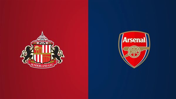 بث مباشر مباراة أرسنال