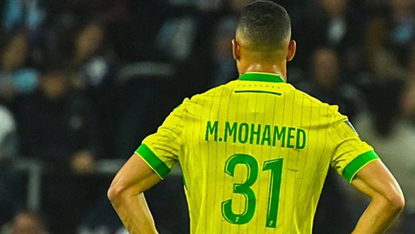 مباراة نانت ولو آفر