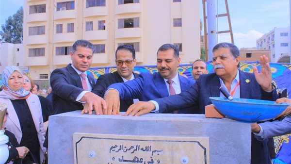 مشروع حمام سباحة