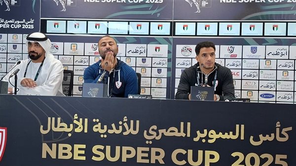 عمر جابر خلال المؤتمر