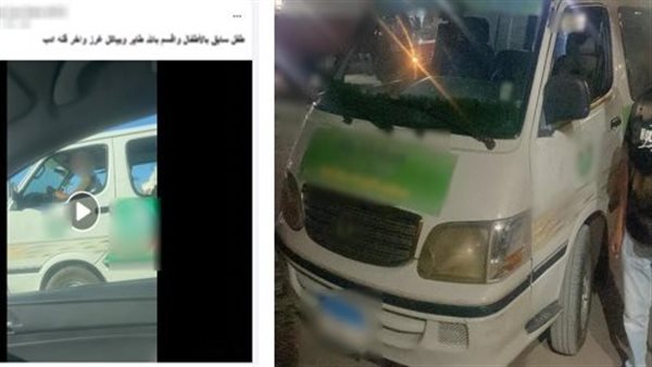 المتهم - جانب من