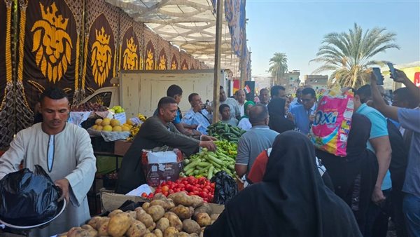 أسواق اليوم الواحد