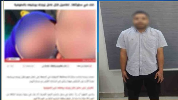 المتهم - جانب من