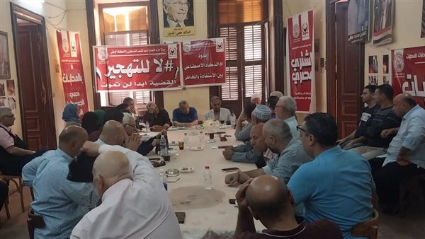  لجنة حزب التجمع