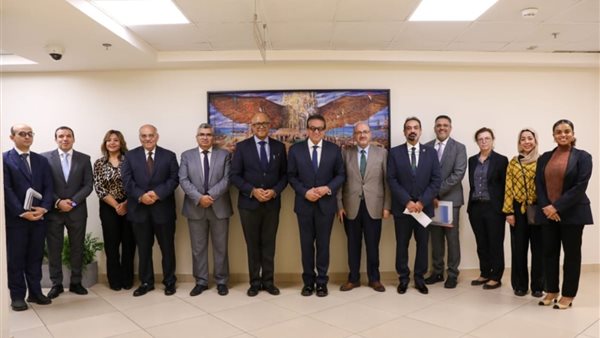 وزارة الصحة والسكان