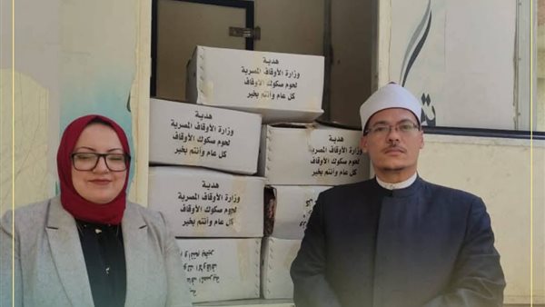 جانب من التوزيع 