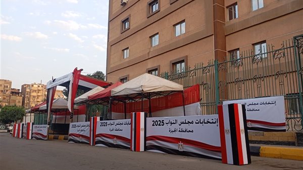 لجان انتخابات مجلس